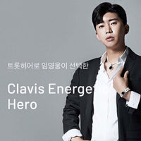 Person wearing Clavis Energetic Hero necklace and bracelet, showcasing magnetic therapy for athletes and wellness benefits.