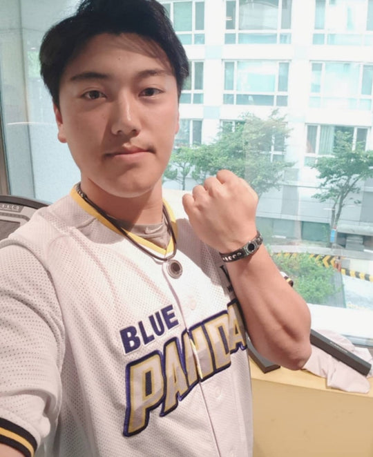 Oakland Athletics Kim Sung-Min