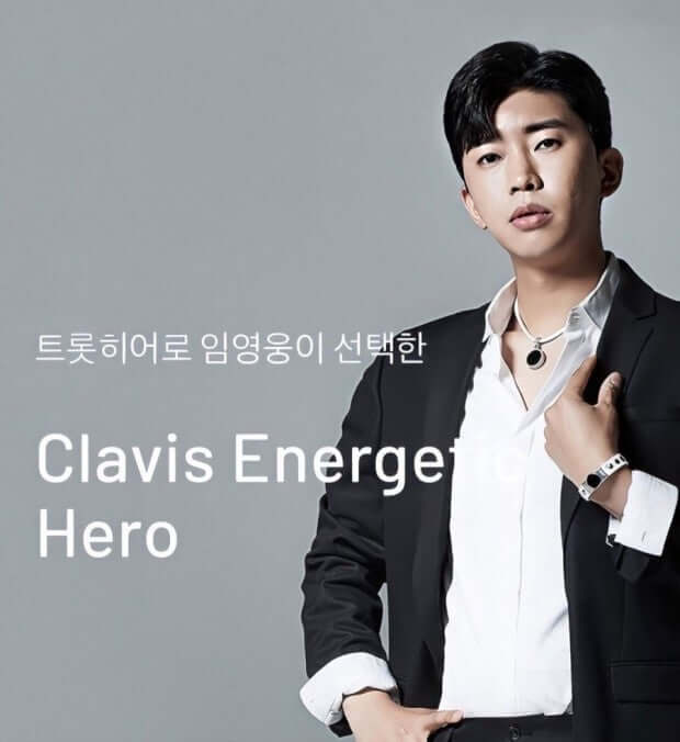 Person wearing Clavis Energetic Hero necklace and bracelet, showcasing magnetic therapy for athletes and wellness benefits.